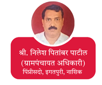 your paragraph text (18)