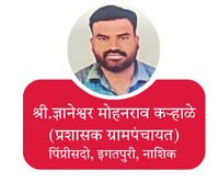 your paragraph text (19)