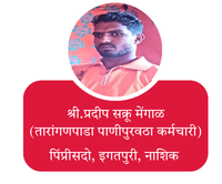 your paragraph text (20)